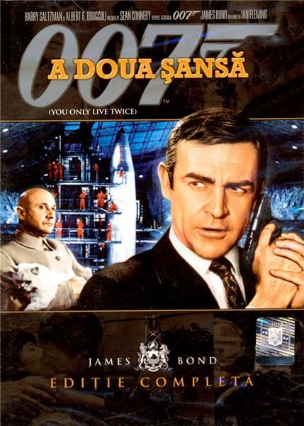 007: A doua sansa / Die Another Day | Lewis Gilbert