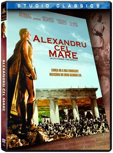 Alexandru cel Mare / Alexander The Great | Robert Rossen