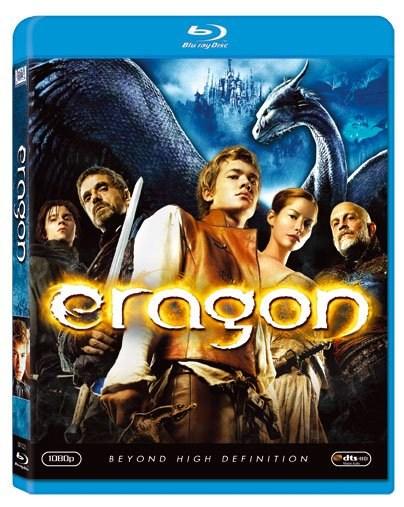 Eragon (Blu Ray Disc) | Stefen Fangmeier