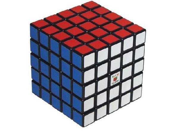 Cub Rubik 5x5x5 | Rubik Studio