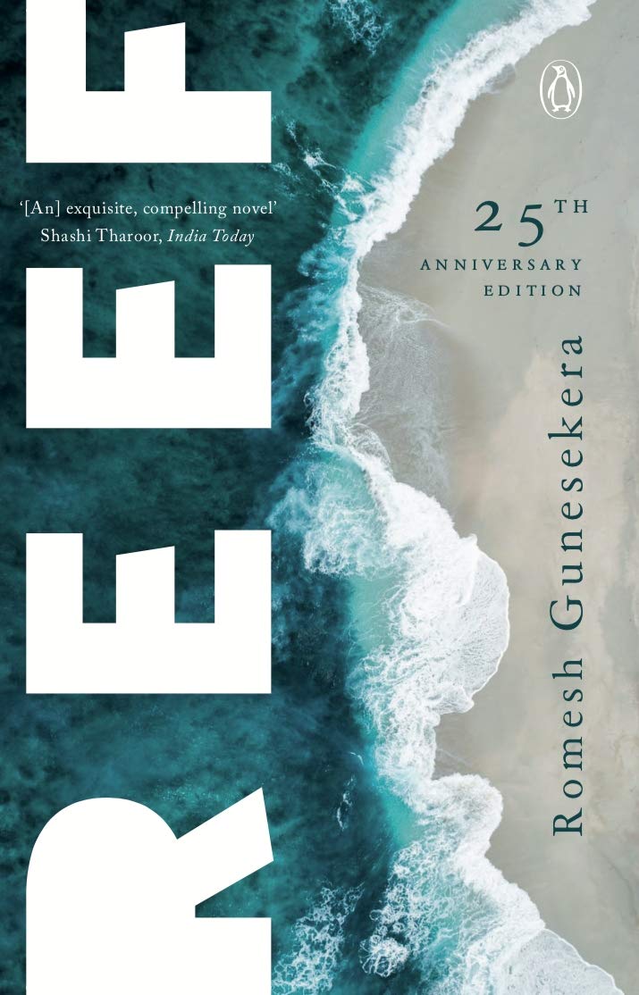 Reef | Romesh Gunesekera