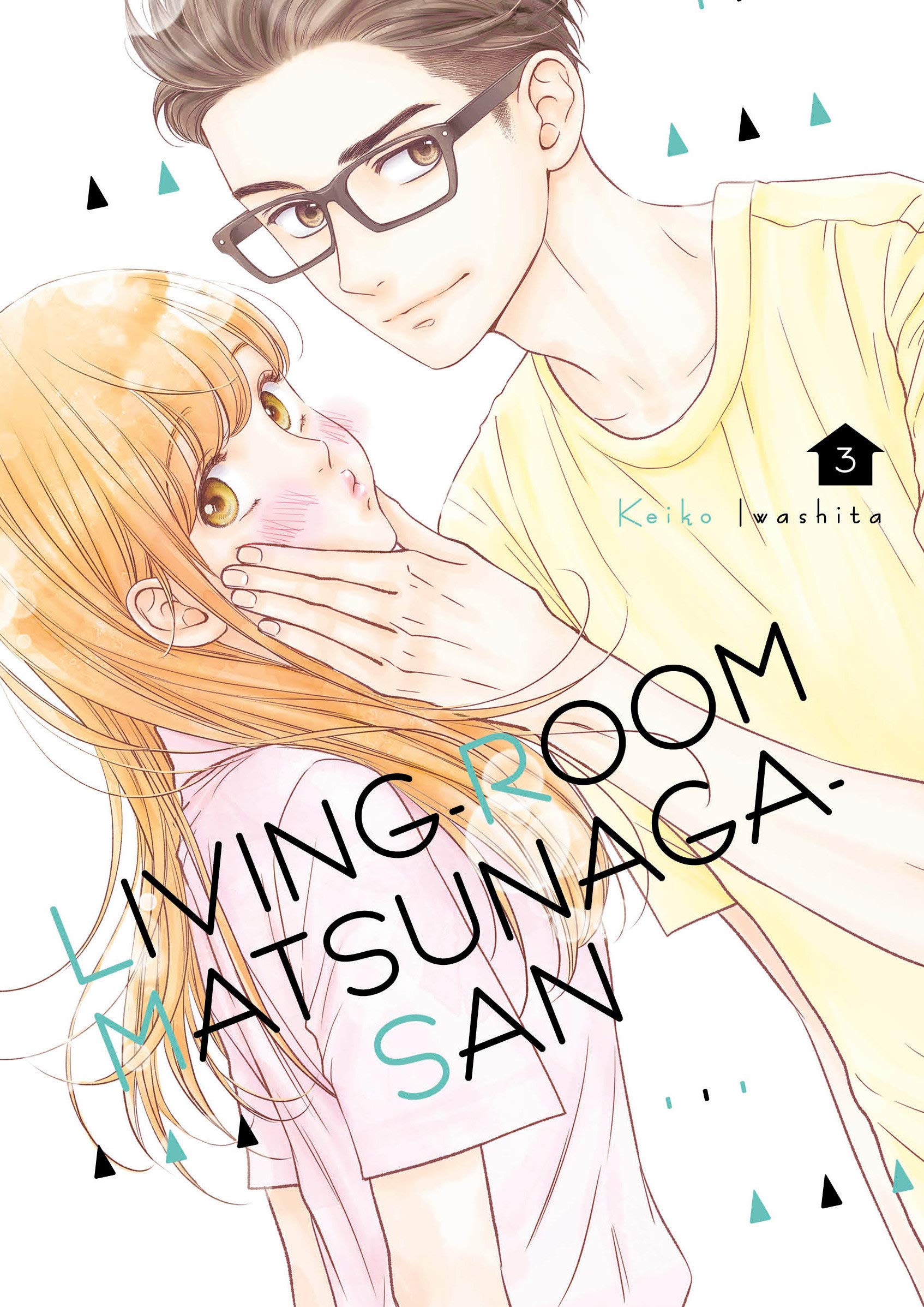 Living-Room Matsunaga-san - Volume 3 | Keiko Iwashita