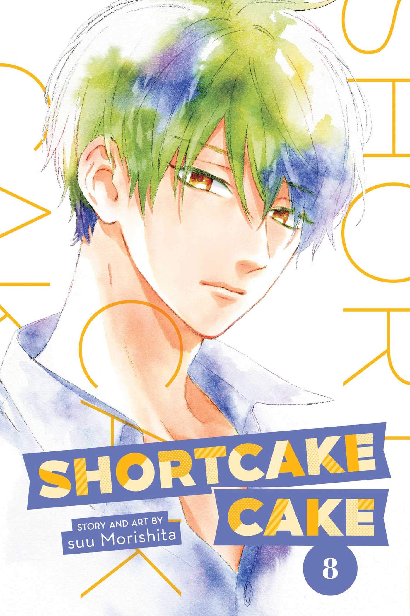 Shortcake Cake - Volume 8 | Suu Morishita