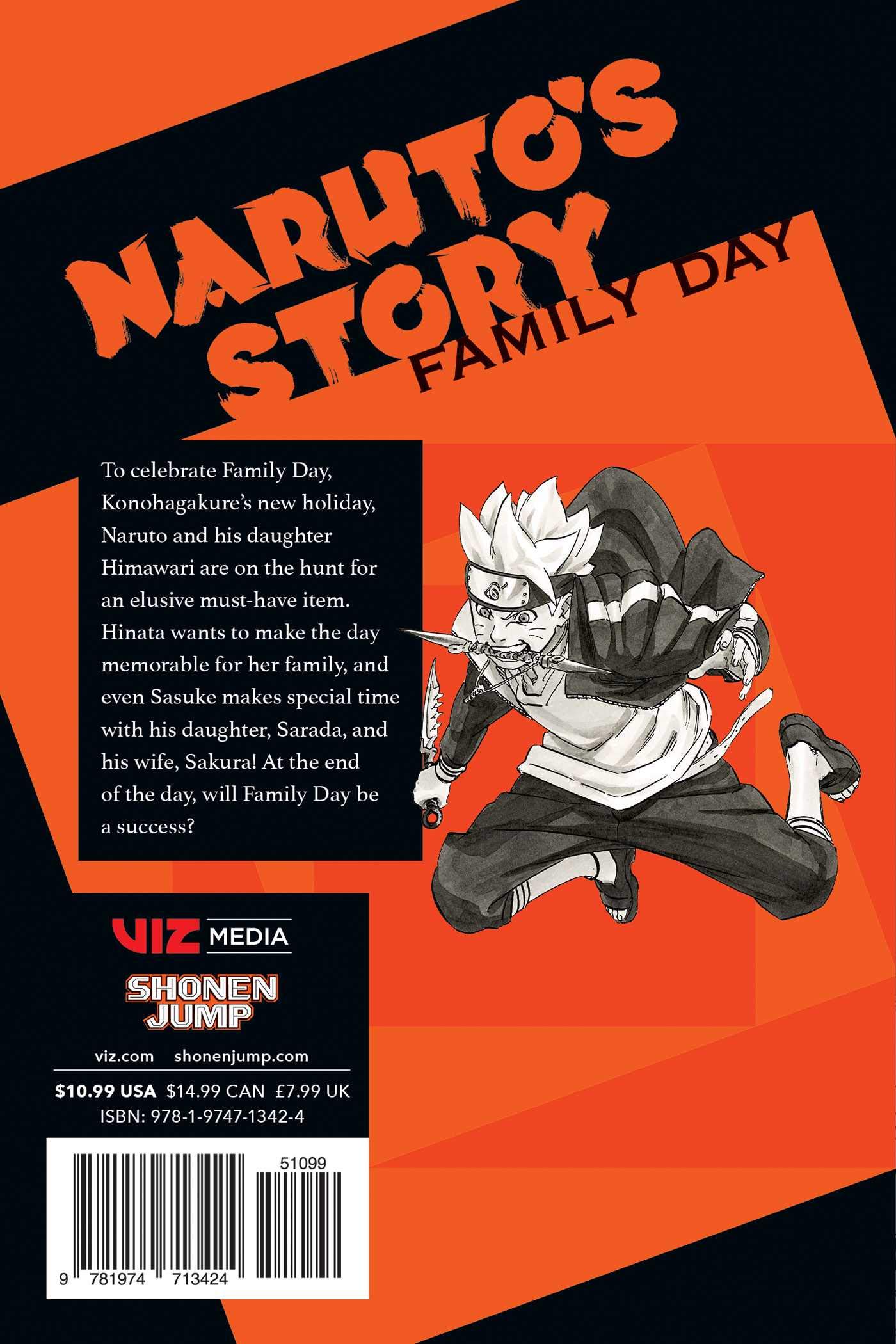 Naruto: Naruto\'s Story - Family Day | Mirei Miyamoto, Masashi Kishimoto - 1 | YEO