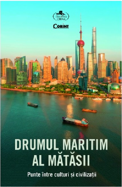 Drumul Maritim al Matasii |