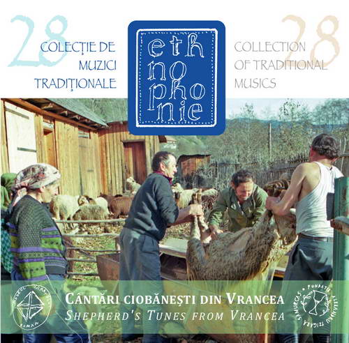 Cantari Ciobanesti din Vrancea | Various Artists