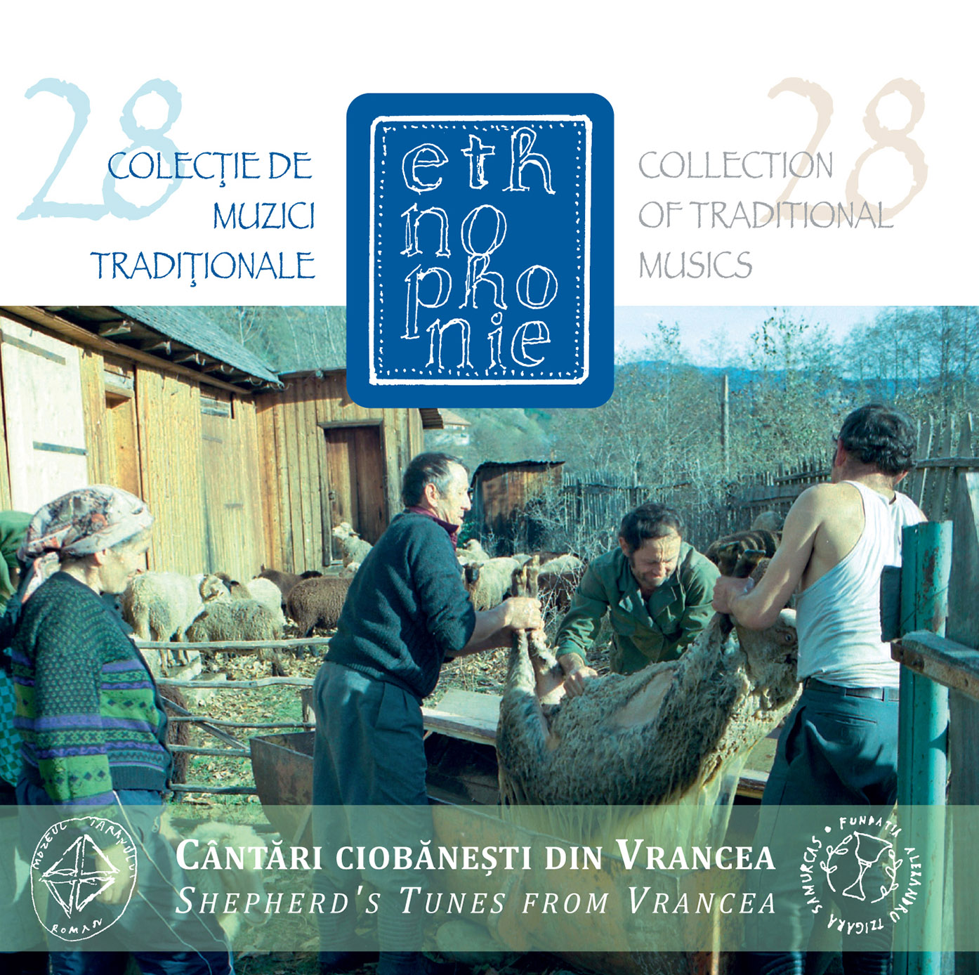Cantari Ciobanesti din Vrancea / Shepherd’s Tunes from Vrancea | Various Artists