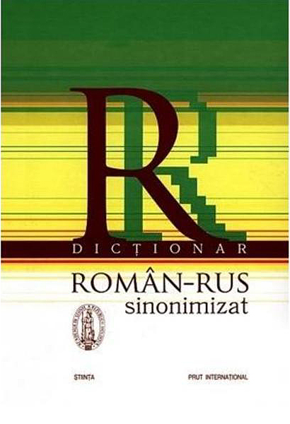 Dictionar Roman-Rus sinonimizat | carte imagine 2022