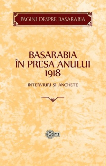 Basarabia in presa anului 1918 |