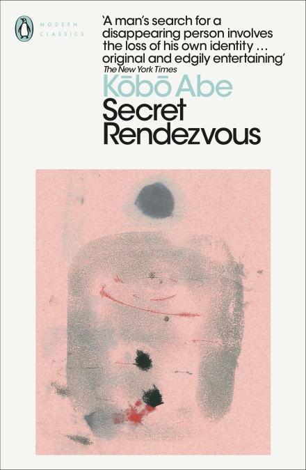 Secret Rendezvous | Kobo Abe