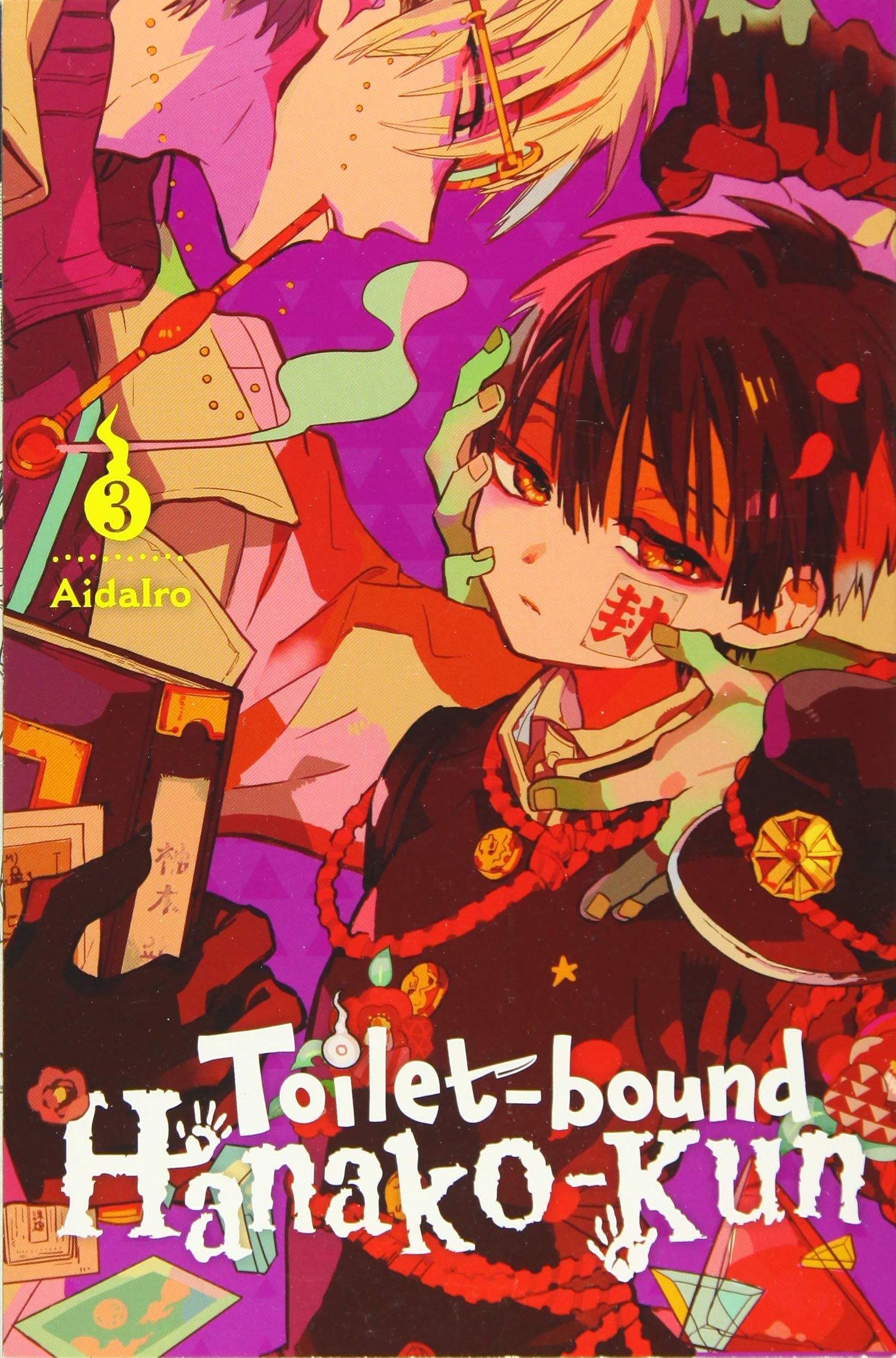 Toilet-bound Hanako-kun | AidaIro