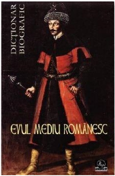 Evul mediu romanesc | Vasile Marculet