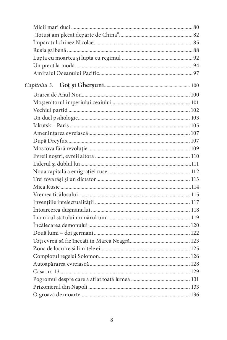 Imperiul trebuie să moară. Istoria revoluțiilor ruse prin personalități, anii 1900–1917 | Mihail Zigar - 5 | YEO