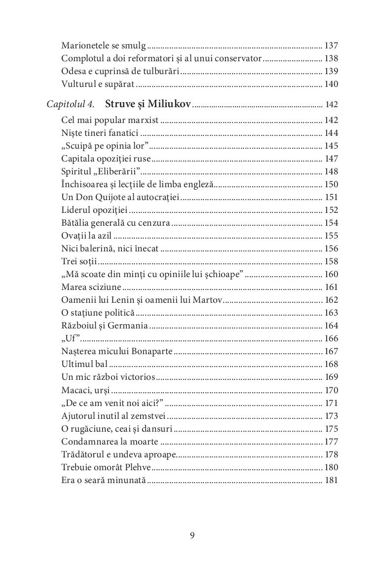 Imperiul trebuie să moară. Istoria revoluțiilor ruse prin personalități, anii 1900–1917 | Mihail Zigar - 6 | YEO