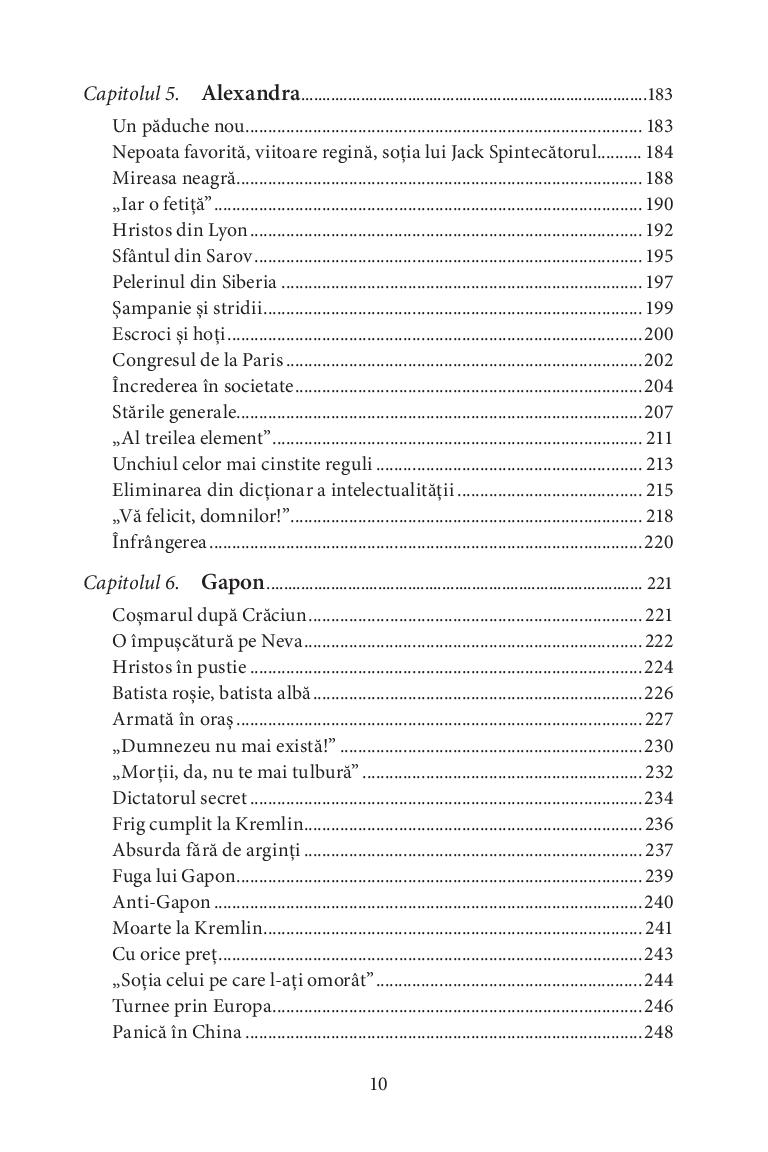 Imperiul trebuie să moară. Istoria revoluțiilor ruse prin personalități, anii 1900–1917 | Mihail Zigar - 7 | YEO