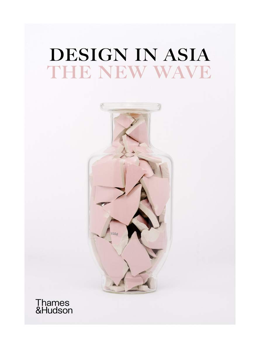 Design in Asia |  Aric Chen