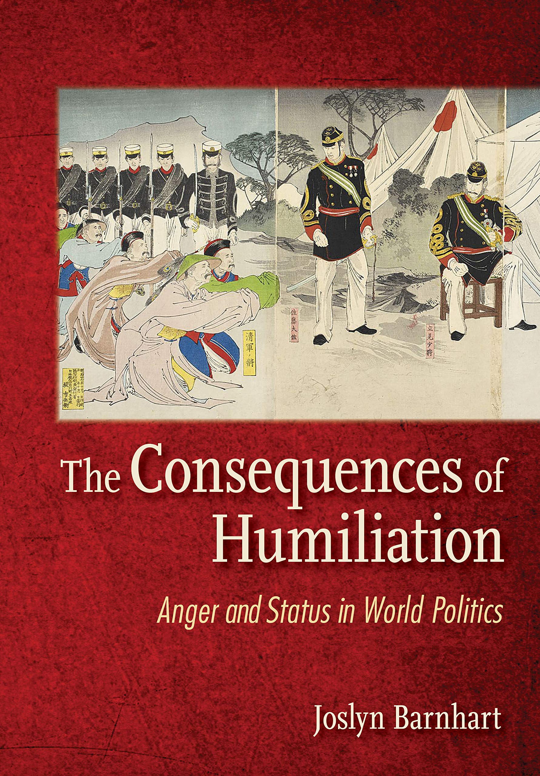Consequences of Humiliation | Joslyn Barnhart