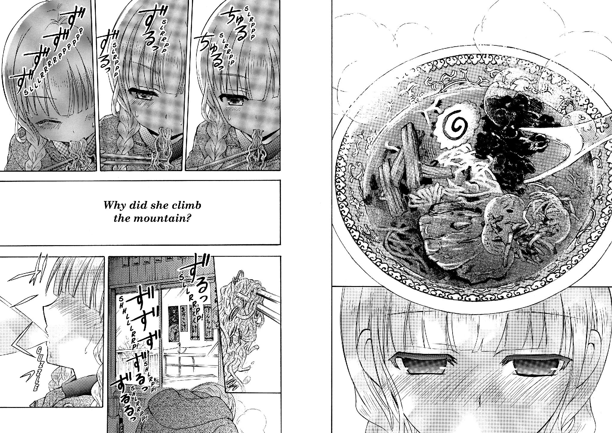 Ms. Koizumi Loves Ramen Noodles - Volume 3 | Naru Narumi - 2 | YEO