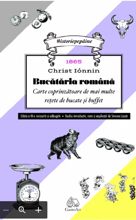 Bucataria romana 1865 | Christ Ionnin