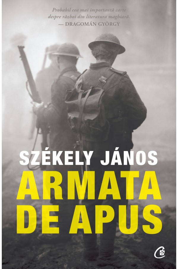 Armata de apus 