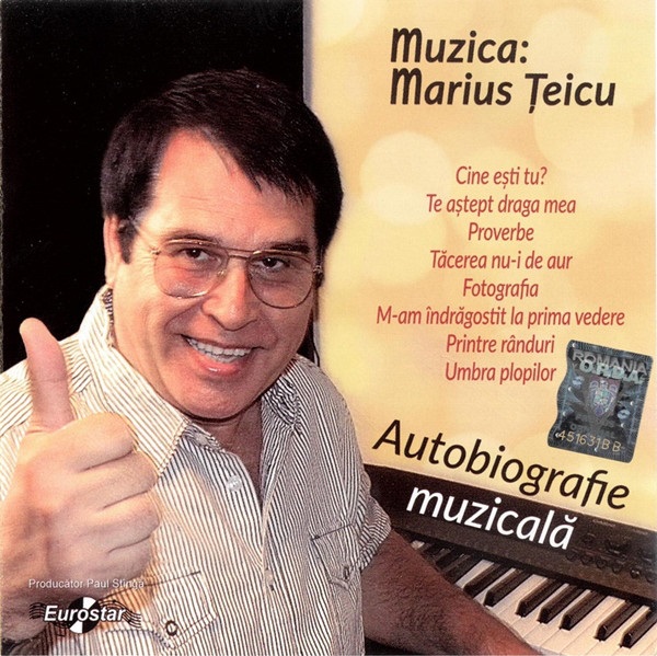 Autobiografie muzicala | Marius Teicu