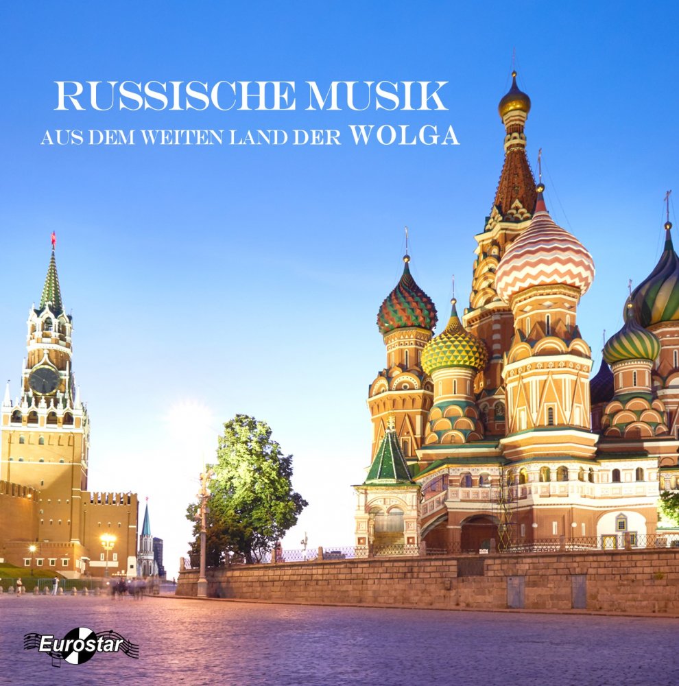 Russische musik | Boris Rubaschkin-Balalaika Ensemble