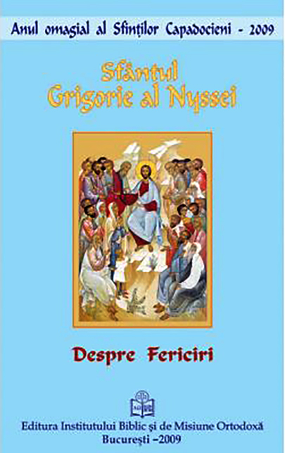 Despre Fericiri | Sfantul Grigorie al Nyssei