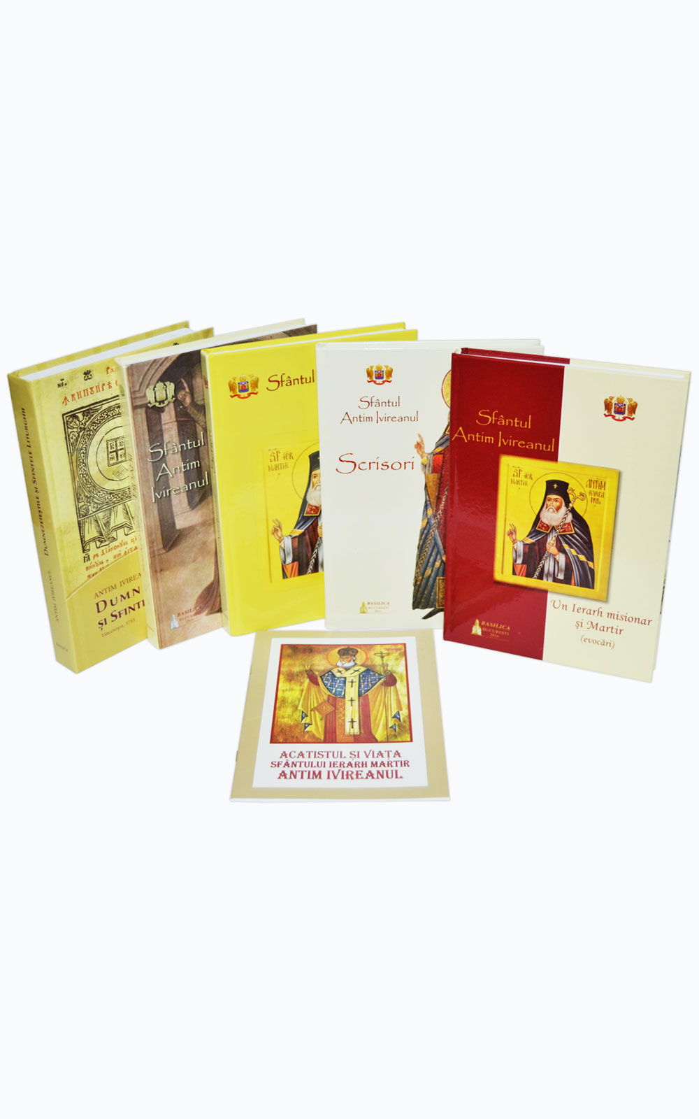 Pachet carti Antim Ivireanul | Antim Ivireanul Basilica poza bestsellers.ro