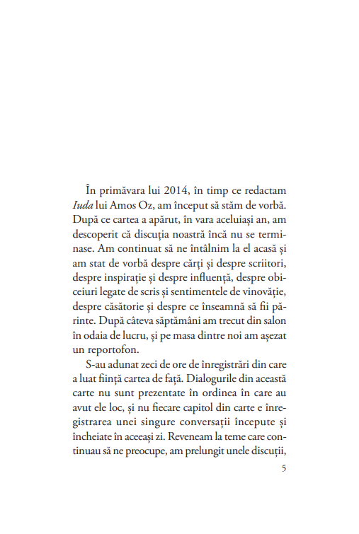 Din ce este facut un mar? | Amos Oz - 1 | YEO