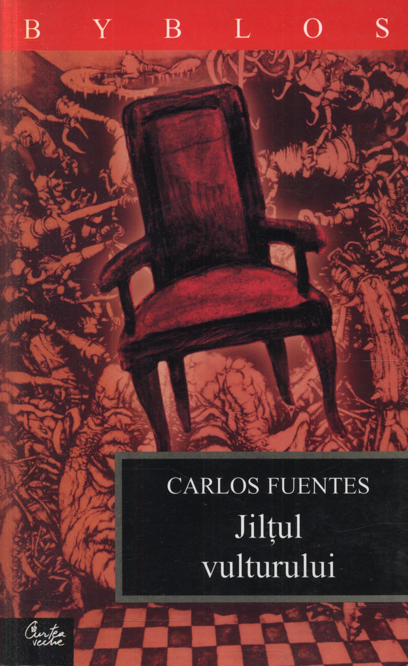 Jiltul vulturului | Carlos Fuentes