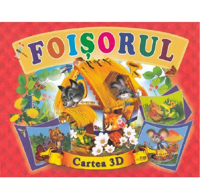 Foisorul |