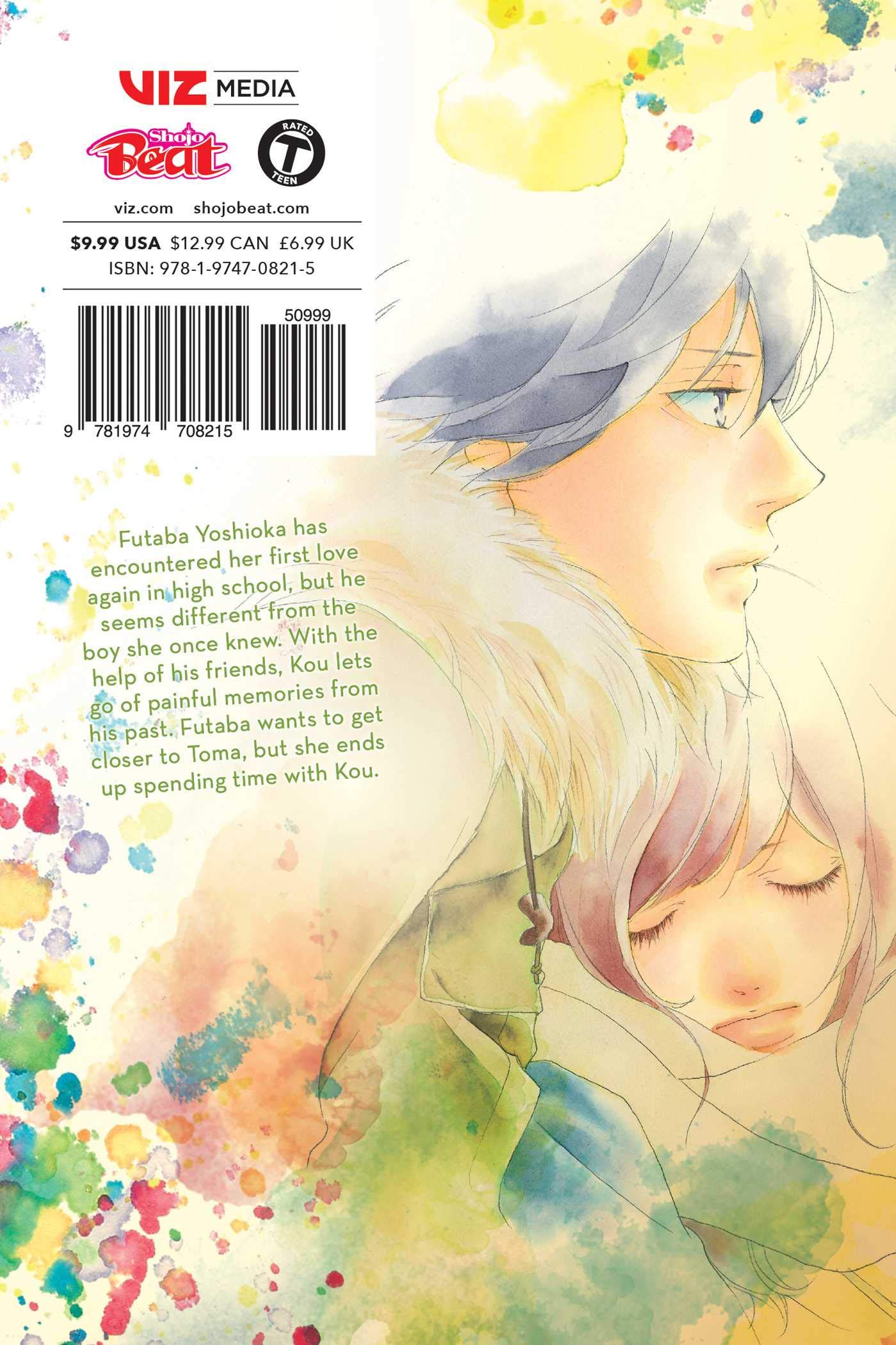 Ao Haru Ride. Volume 11 | Io Sakisaka