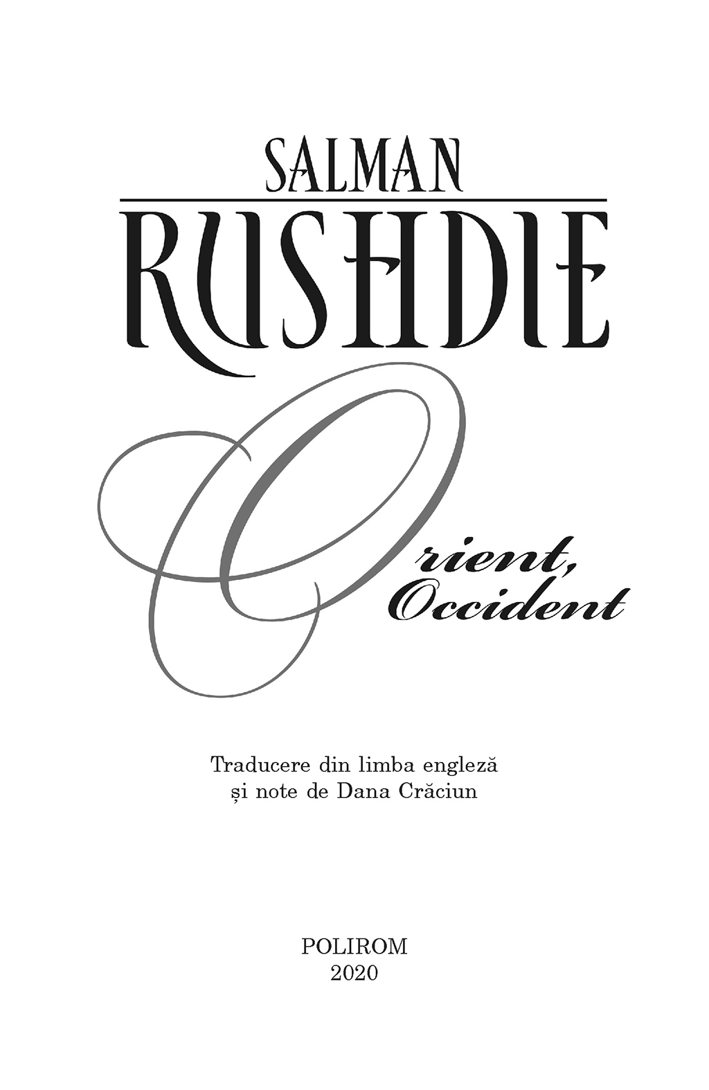 Orient, Occident | Salman Rushdie - 2 | YEO