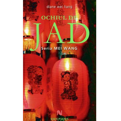 Ochiul De Jad | Diane Wei Liang