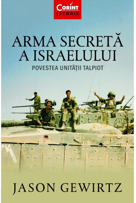Arma secreta a Israelului | Jason Gewirtz