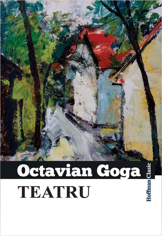 Teatru | Octavian Goga