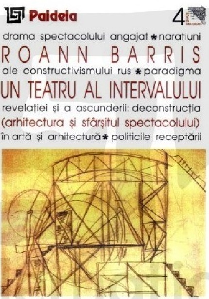  Un teatru al intervalului | Roann Barris 