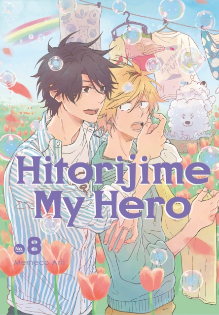 Hitorijime My Hero - Volume 8 | Memeco Arii