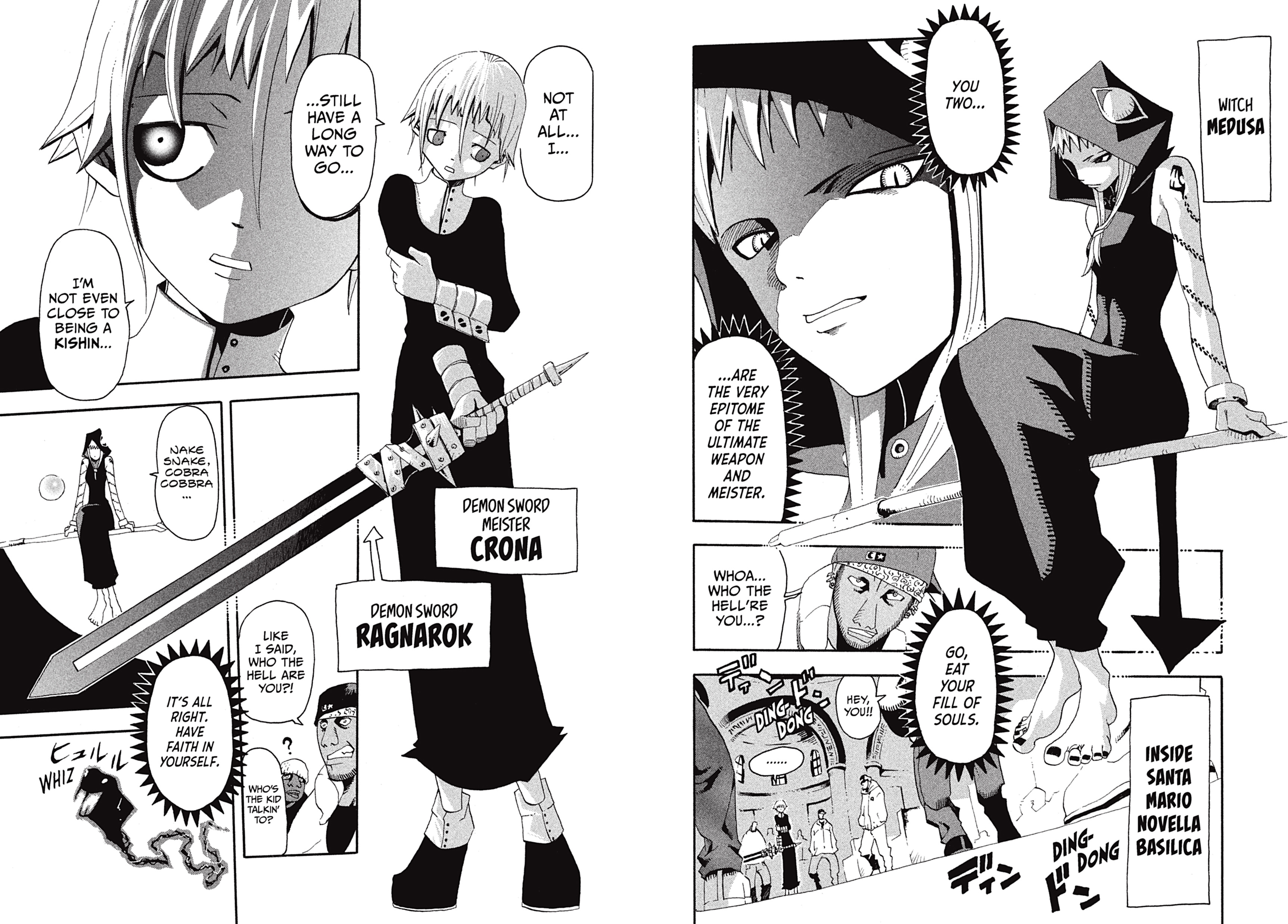 Soul Eater: The Perfect Edition - Volume 2 | Atsushi Ohkubo - 2 | YEO