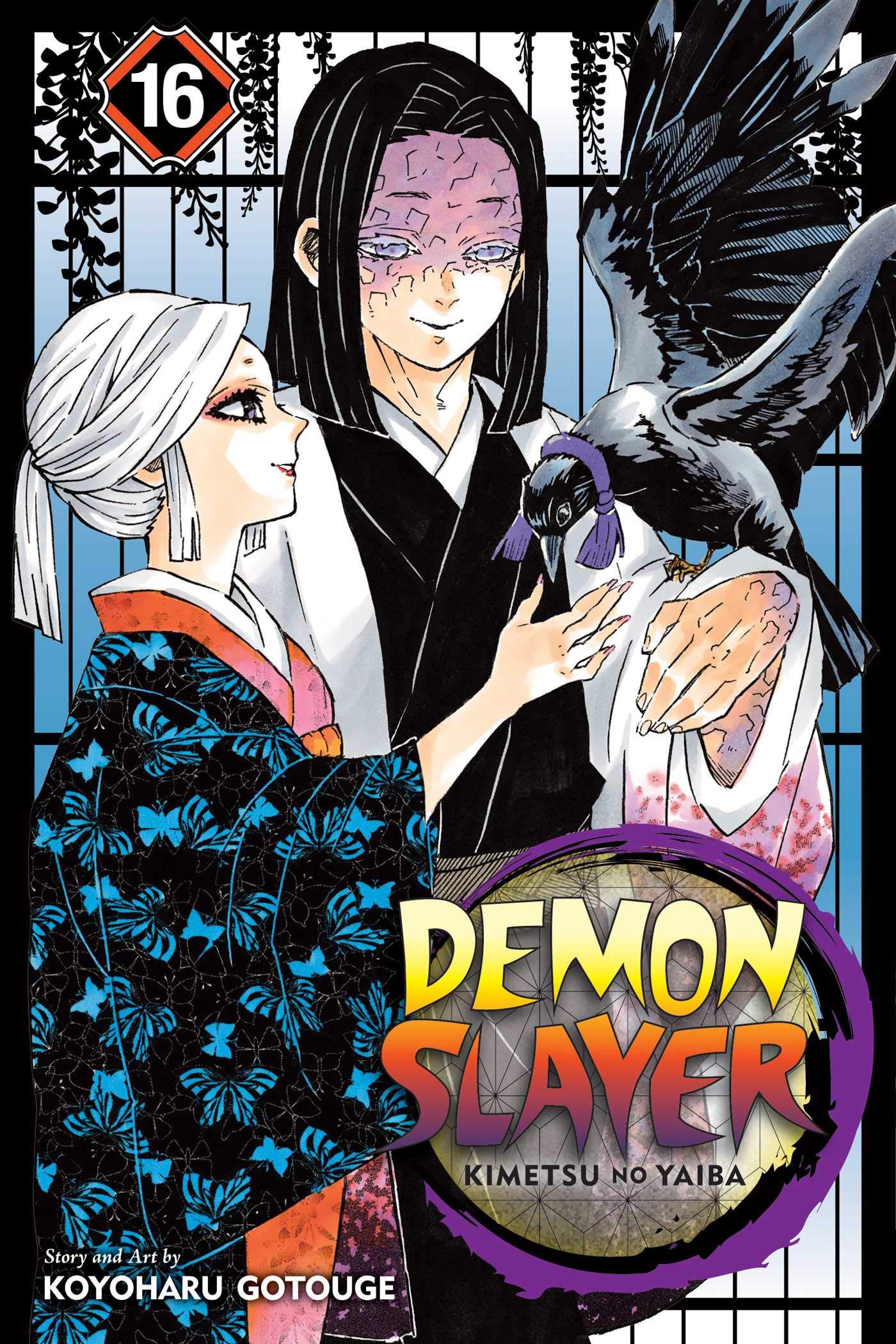 Demon Slayer: Kimetsu no Yaiba, Vol. 16 | Koyoharu Gotouge