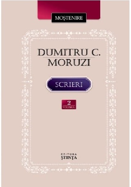 Scrieri. Vol. II. Moartea lui Cain | Dumitru C. Moruzi
