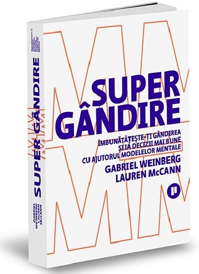 Supergandire | Gabriel Weinberg, Lauren McCann