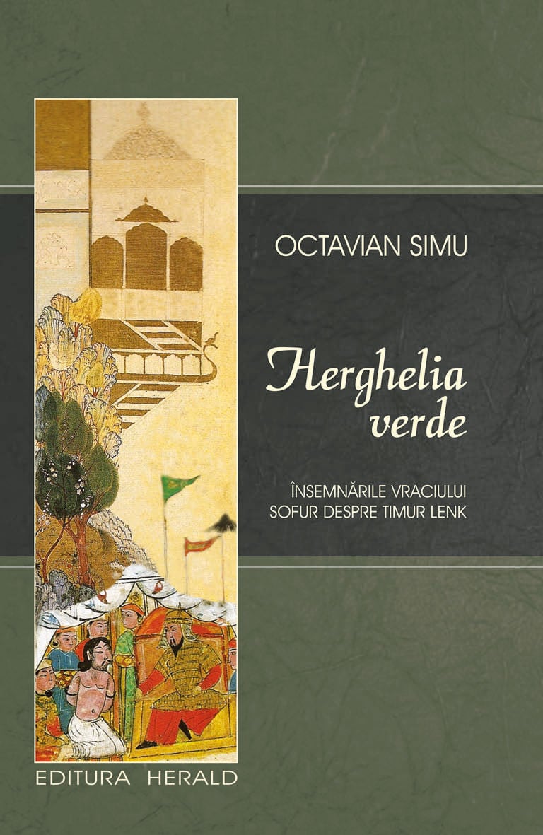 Herghelia verde | Octavian Simu - 2 | YEO