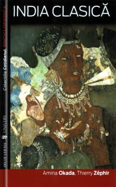 India Clasica | Amina Okada , Thierry Zephir