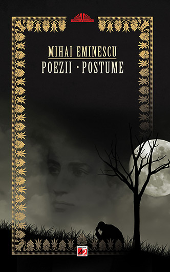Poezii postume | Mihai Eminescu