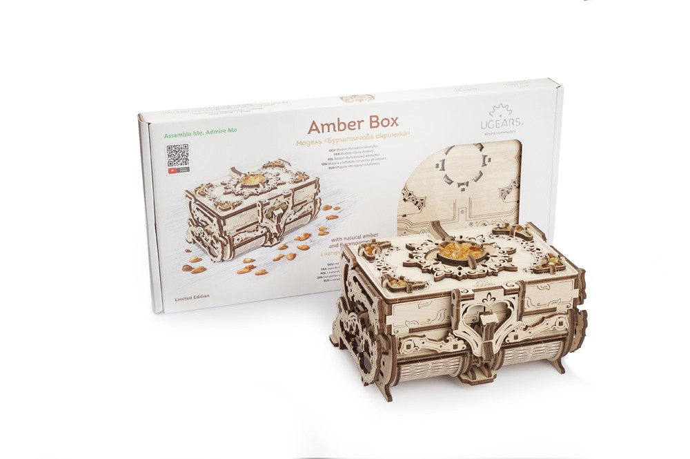 Puzzle 3D - Cutie bijuterii cu chihlimbar / The Amber Box | Ugears - 9