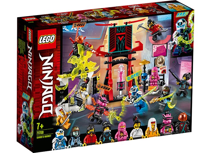 Piata jucatorilor (71708) | LEGO