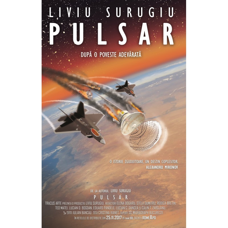 Pulsar | Liviu Surugiu