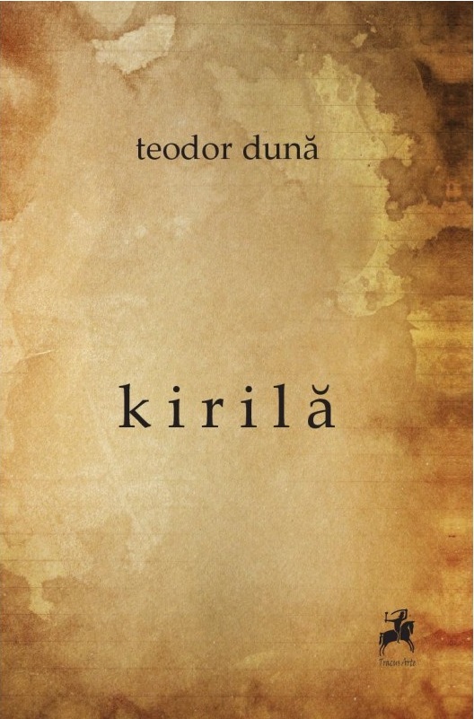  Kirila | Teodor Duna 
