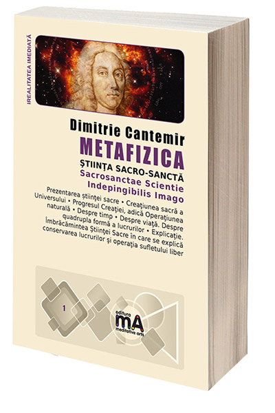 Metafizica | Dimitrie Cantemir